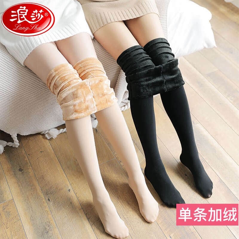 加绒透肤裤白底实物图