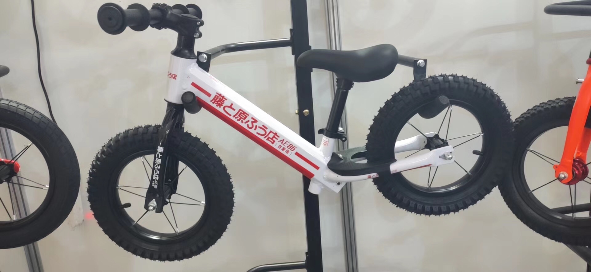 Balance Bicycle for kids