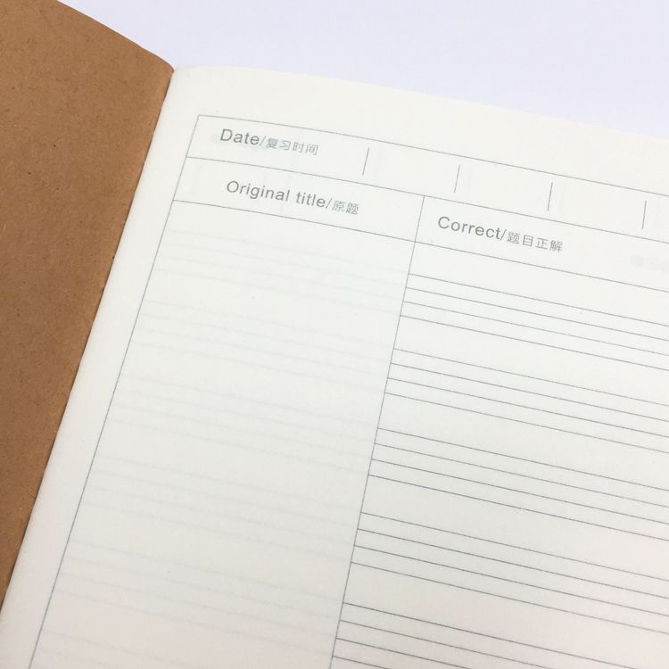 英语错题本学生纠错本线装英文本子A5