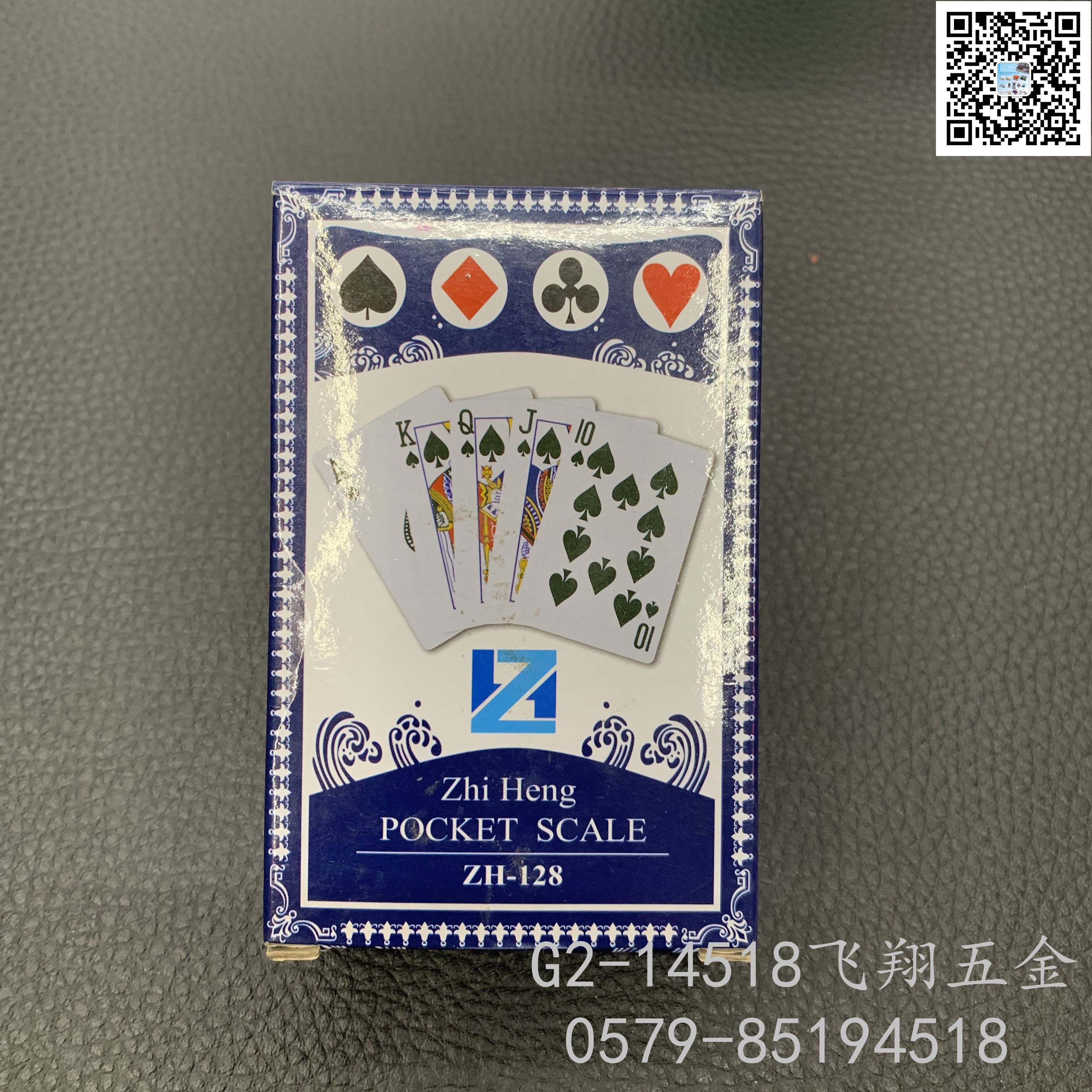 珠宝称迷你克重称扑克 ke牌细节图