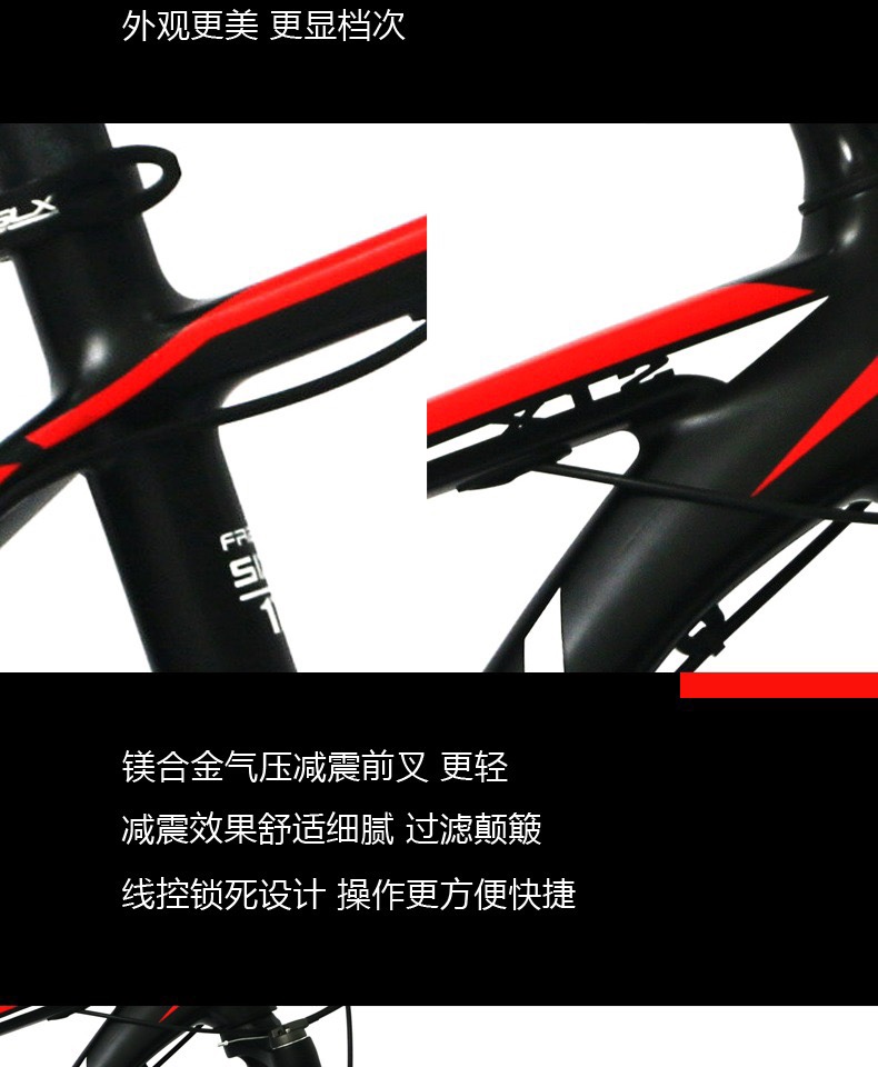 GALAXY Glais 27.5-inch X12 aluminum alloy pneumatic shock absorber hydraulic mountain bike for cross-country race, 12-speed mountain bike detail image 4