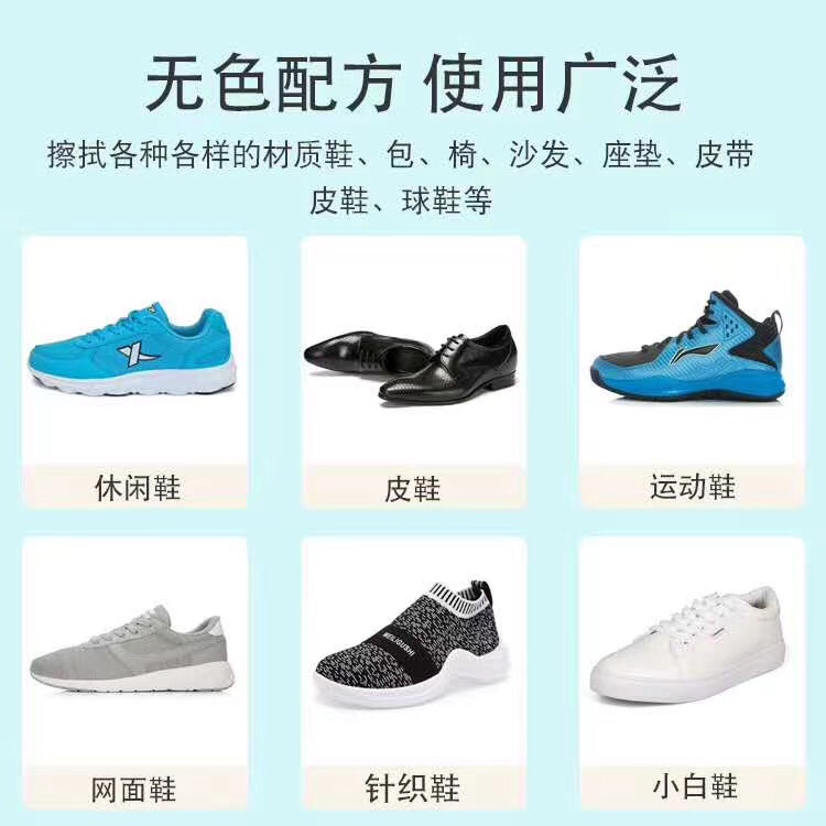 一擦净去污湿巾详情6