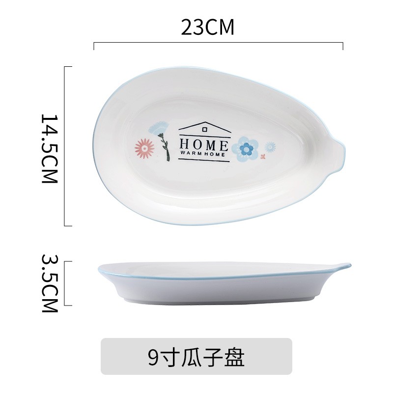 高颜值高质量陶瓷餐具花香满园7.5寸螺纹深盘详情图14