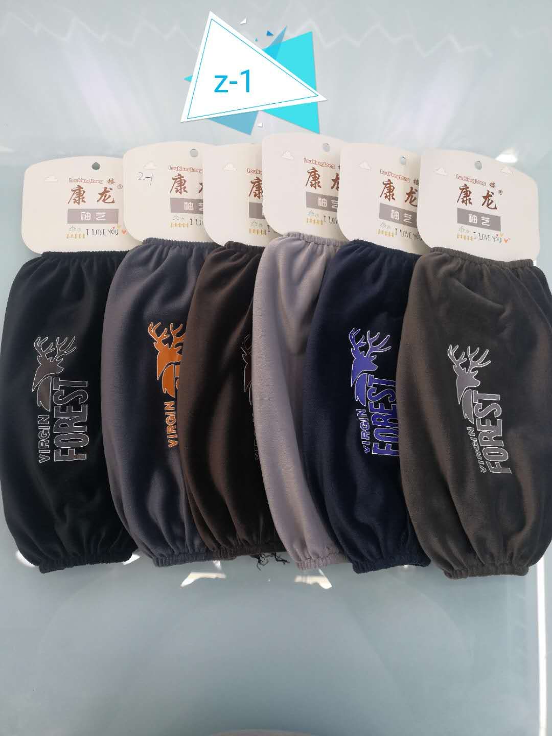 Kanglong Sleeve 1