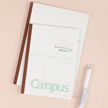 KOKUYO Guoyu WCN-CNB33301 Vocabulary Textbook Campus Study Book A5/30 page white detail image 3