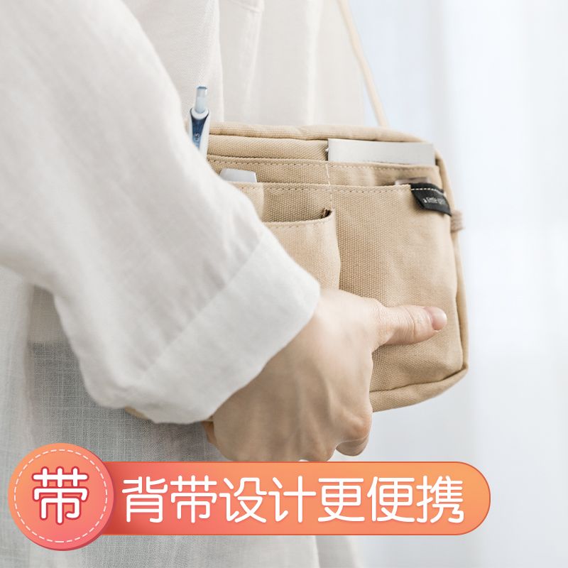 KOKUYO/ Guoyu BBS01 Stationery storage one-meter new pure pen case available in 3 colors details Picture
