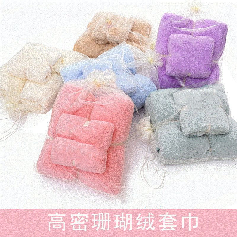 SPRING LADY manufacturer direct sale coral plush bath towel set microfiber absorbent towel set thumbnail
