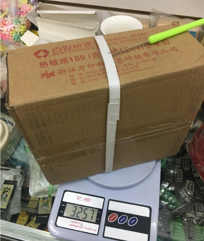 舌头钩针小钩针毛衣针毛线针带舌钩针鞋底舌勾针毛线工具钩针工具详情图2