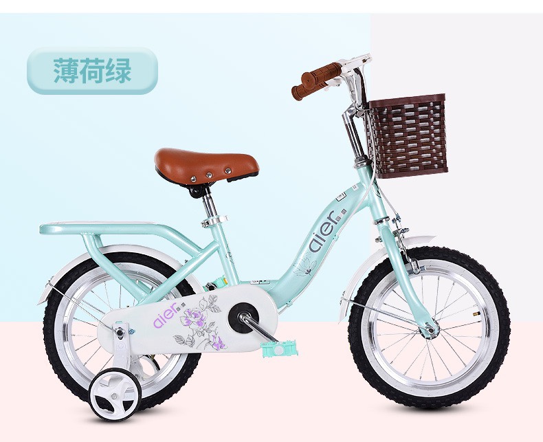 AIER Children's bicycles for 3-year-old girls, 14/16/18/20-inch princess model student bicycles