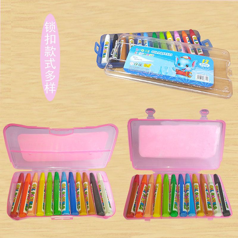 Dorixiang 12-color oil pastels, heavy color, plastic shell, children's drawing crayons, washable, safe brushes, customizable details Picture