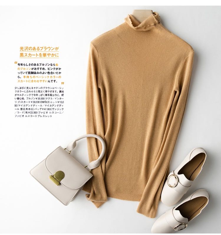 The 2020 autumn/winter new style of women's loose pullover sweater with a literary style, high-neck, large-sized, laid-back base layer sweater RY