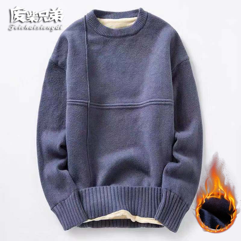 Sweater Advertising shirt T-shirt thumbnail