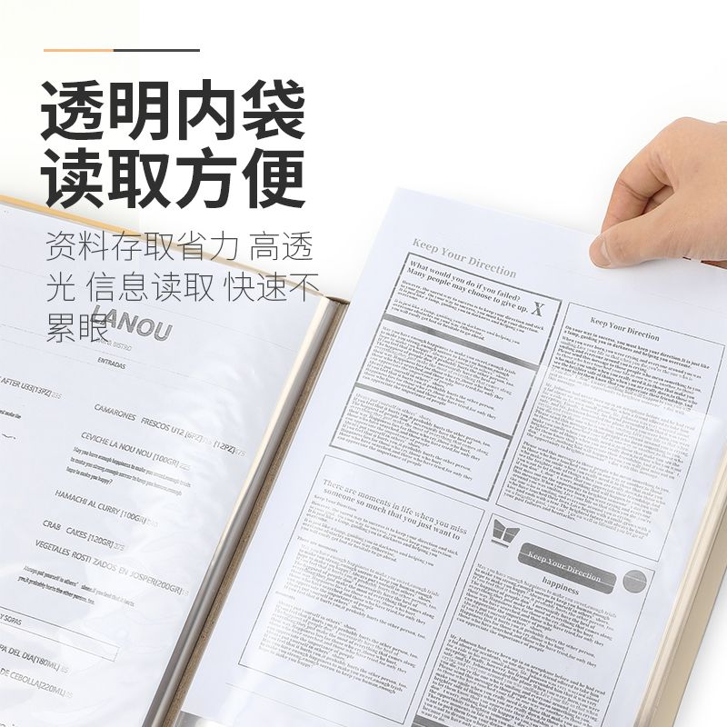 KOKUYO/ Guoyu WSG-CBS20 1-meter New pure Data Book, A4/20 pages, available in 4 colors Item Picture