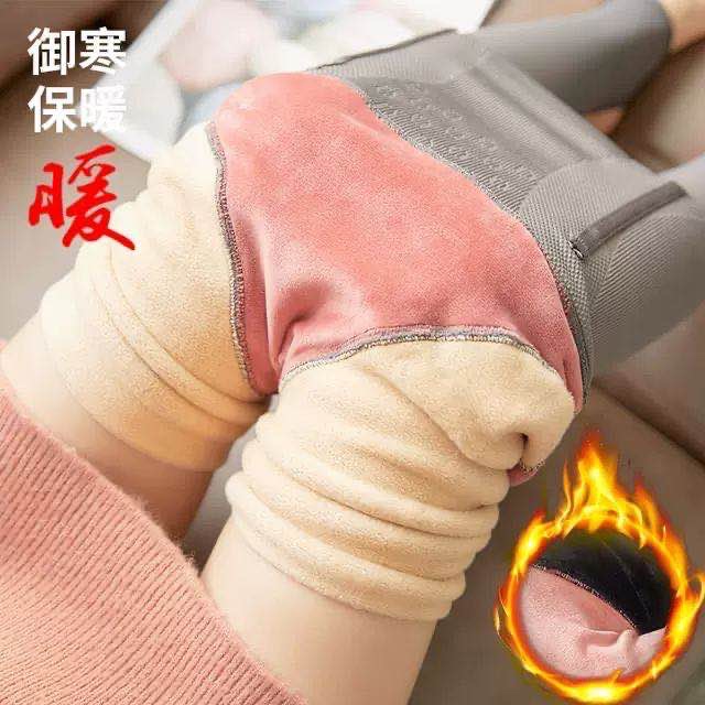 加绒透肤裤