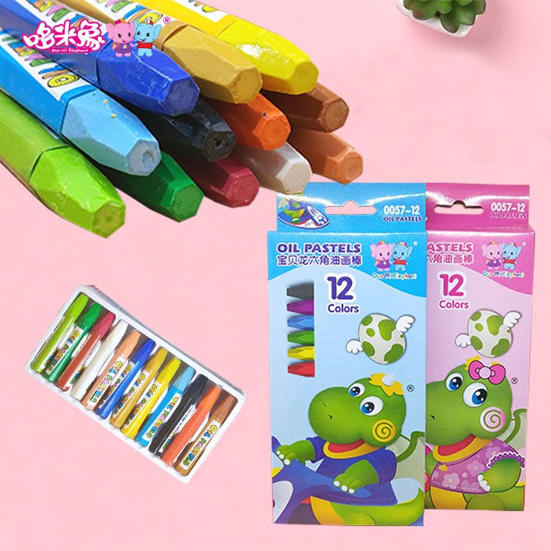 宝贝龙六角油画棒12色环保丝滑油画粉蜡笔学生儿童绘画礼品可定制