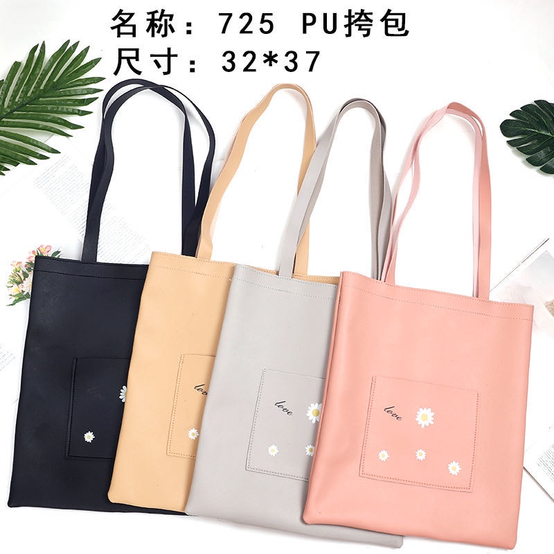 Satchel details Picture
