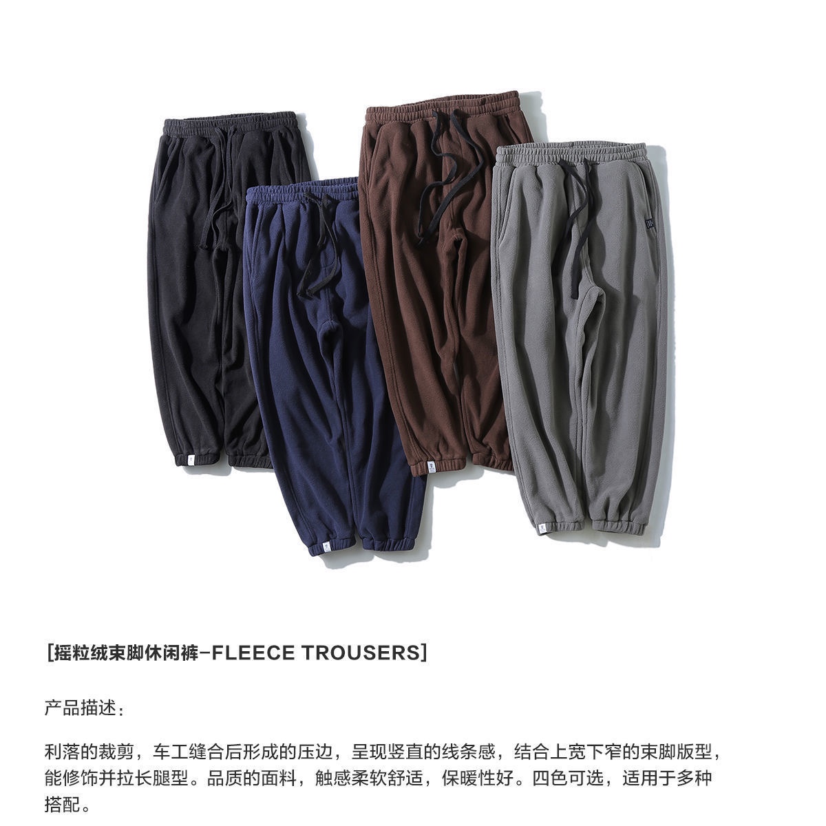 Pants 49 thumbnail