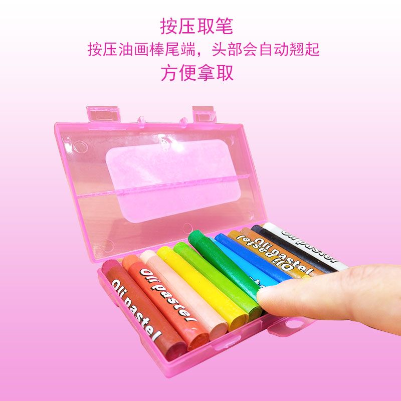PP盒/欧标/鲜艳细节图