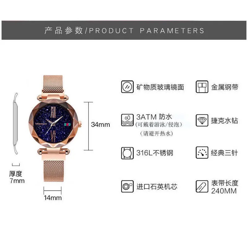New Korean-style watches for ladies, students, high school and junior high school students detail image 14