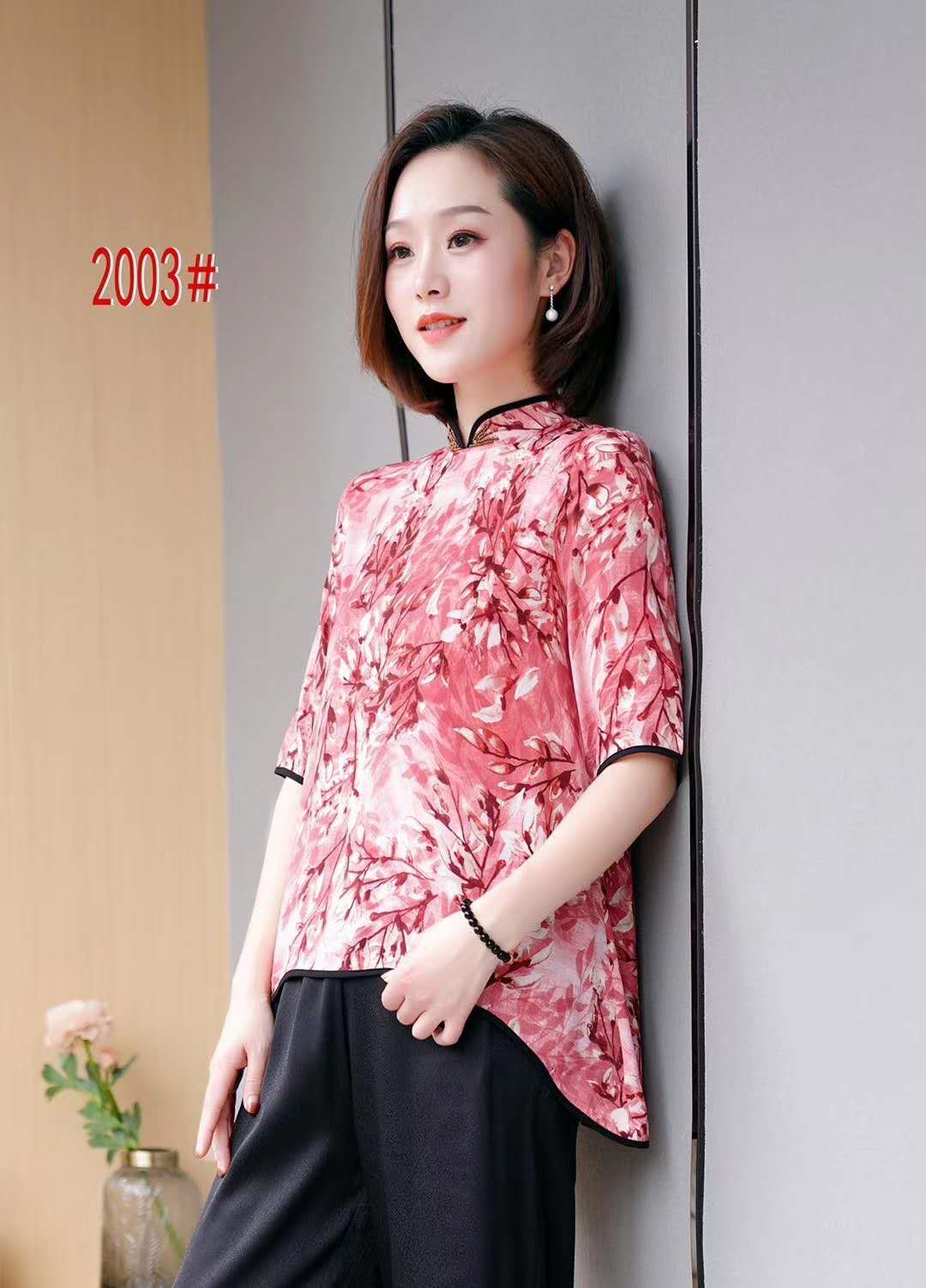 Xiangyunsha dress Summer New high-end Hangzhou silk Mom Women's Clothing Rich Lady mid-length silk dress 3
