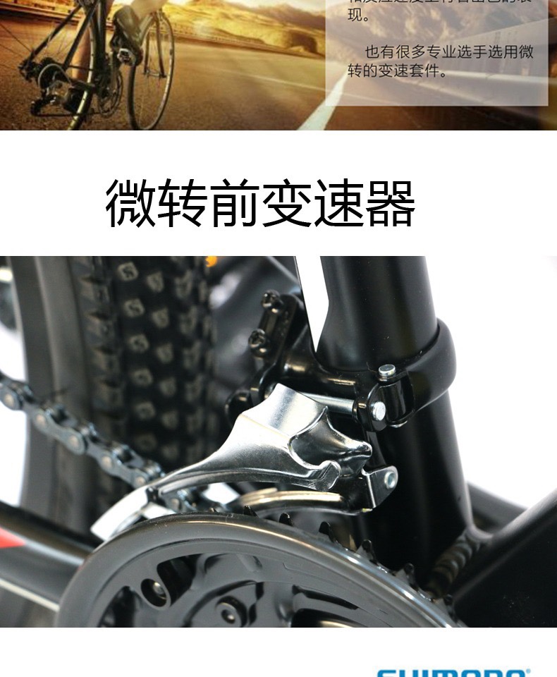 GALAXY格莱仕M10越野山地车成人26寸详情图8