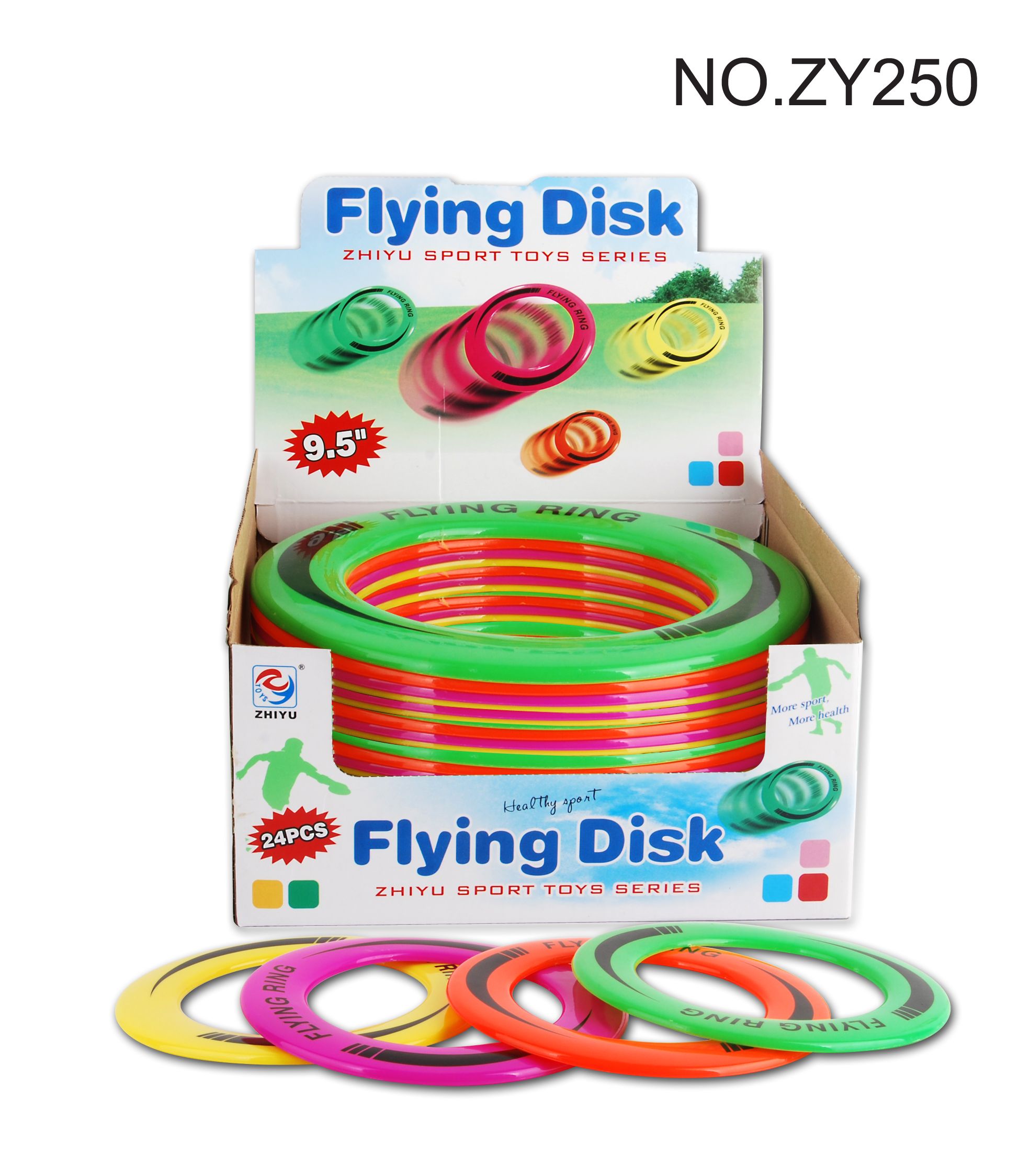 儿童体育飞盘、塑料9.5寸飞盘(24只/展示盒)ZY250