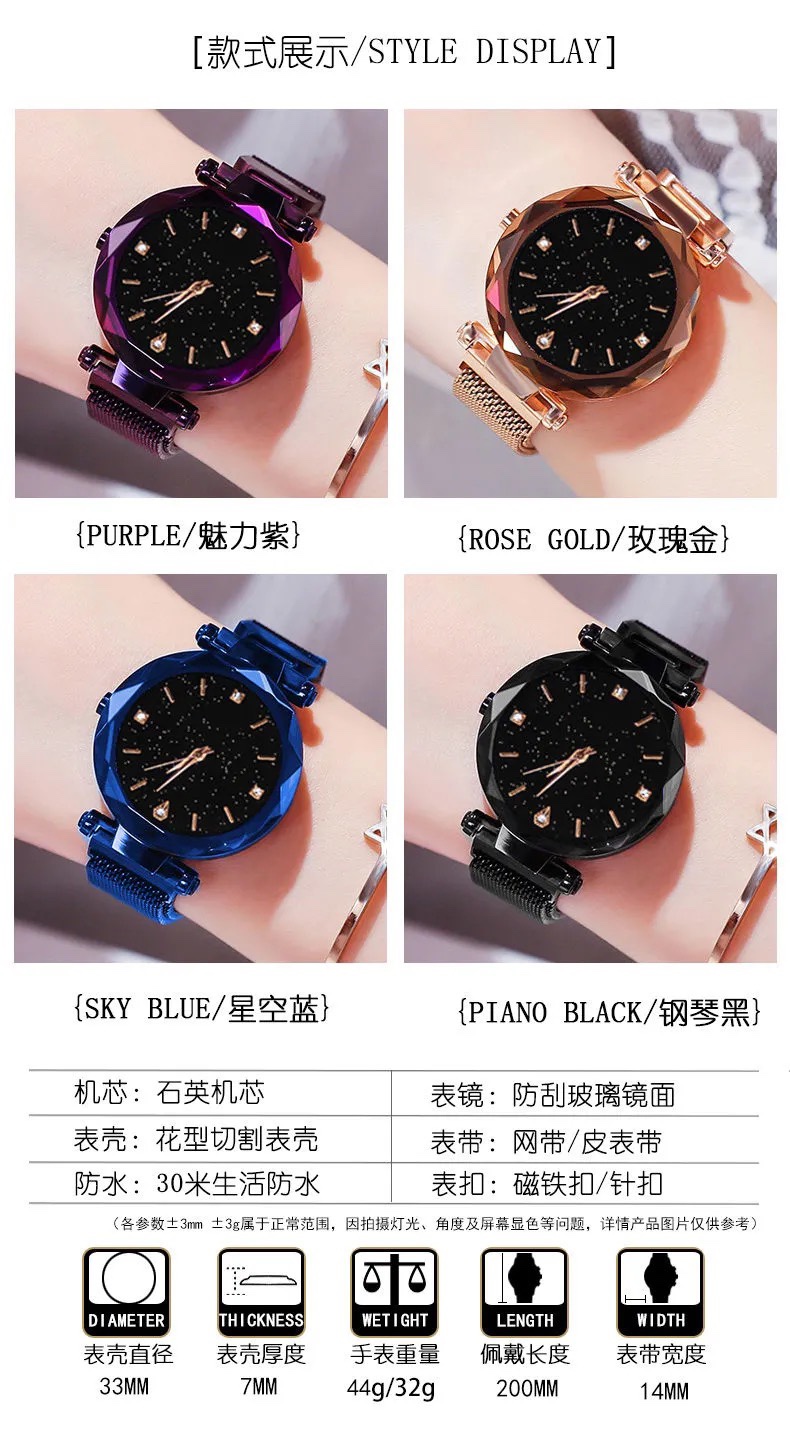 New Korean-style watches for ladies, students, high school and junior high school students detail image 7