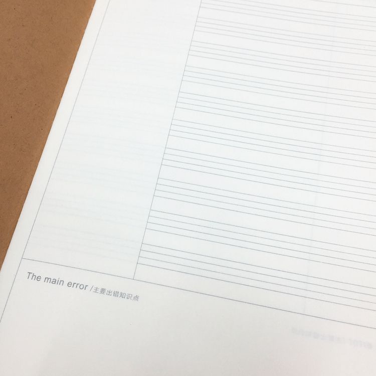 英语错题本学生纠错本线装英文本子A5