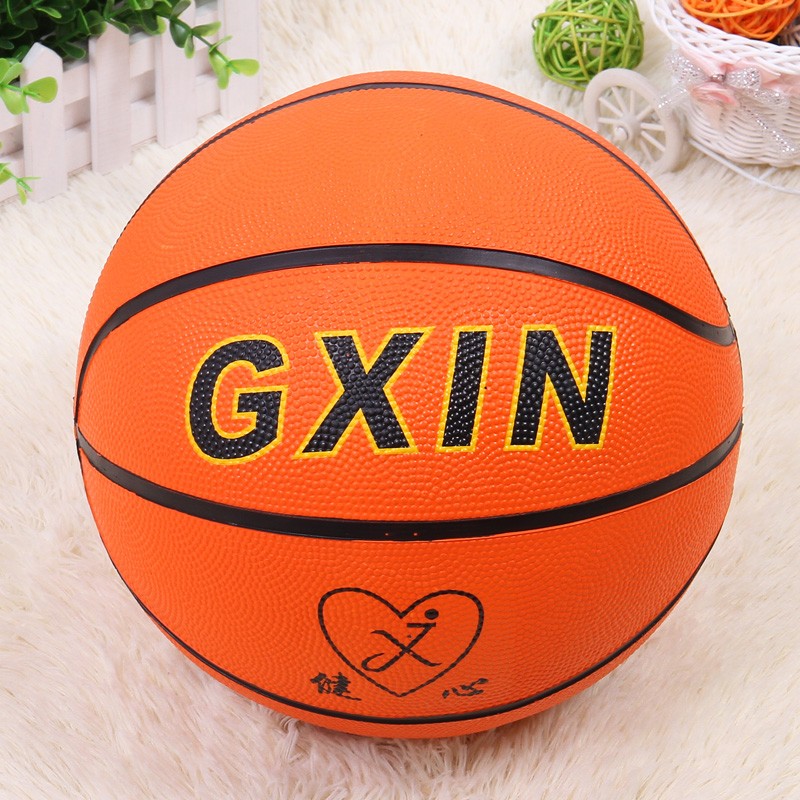 7号篮球 橘色橡胶篮球比赛训练篮球 工厂直销详情图1