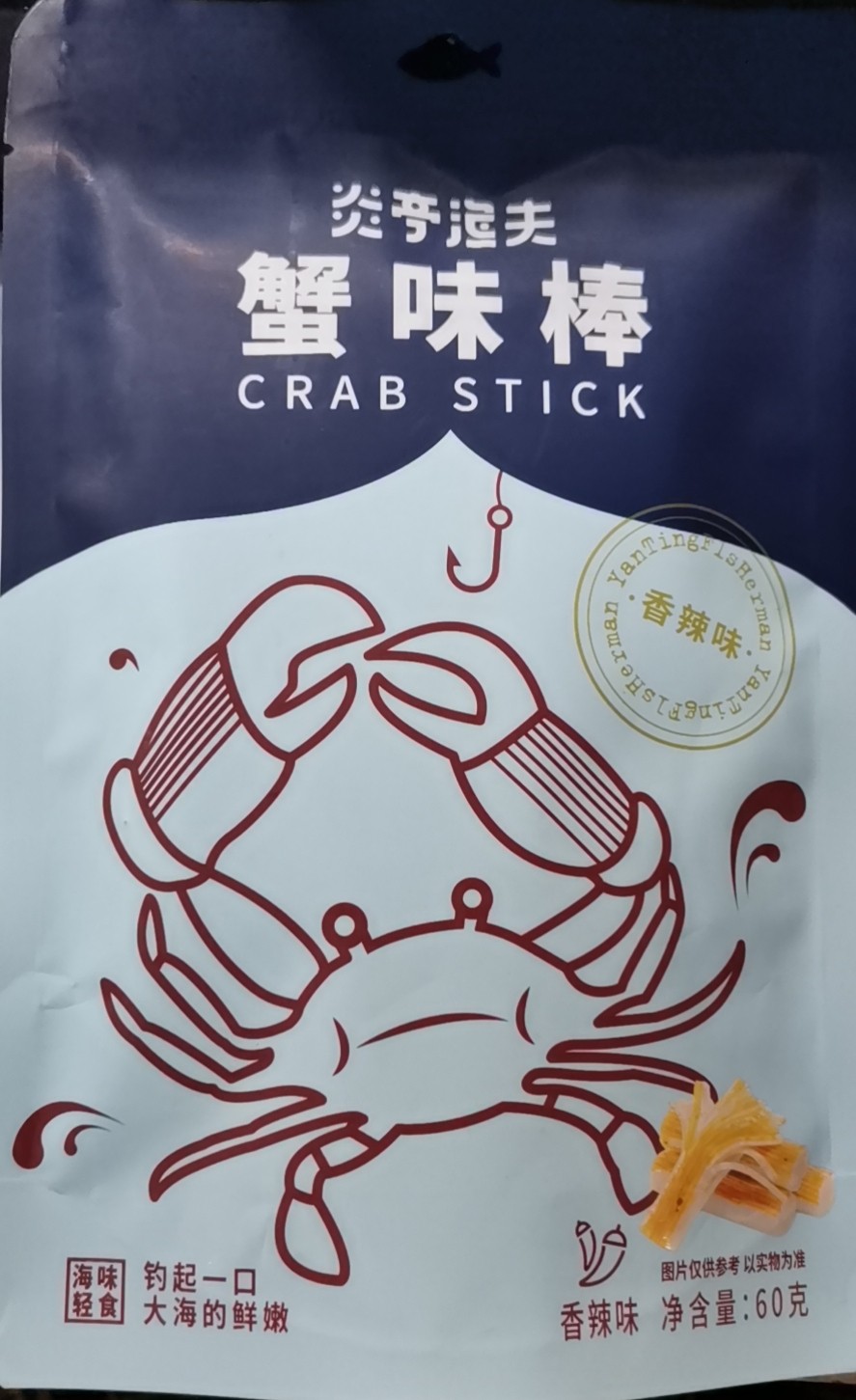 炎亭渔夫蟹味棒 香辣味详情图1