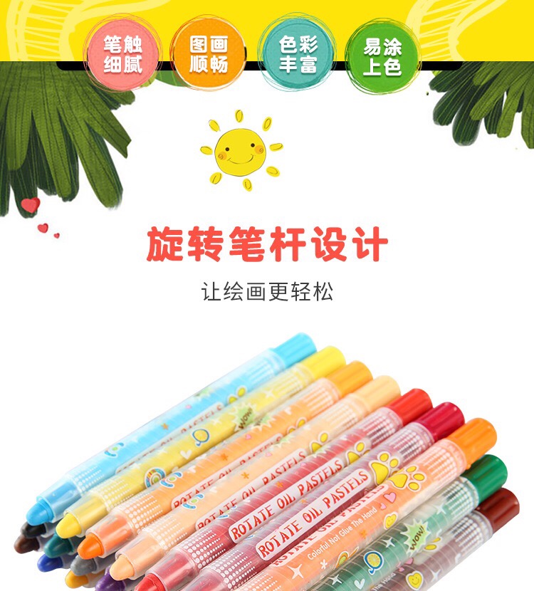 Lafite Rotating Oil pastels in 12 colors detail image 4