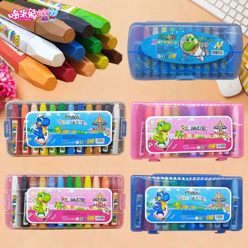 宝贝龙PP盒装油画棒12色丝滑蜡笔儿童美术绘画笔可水洗不沾手批发