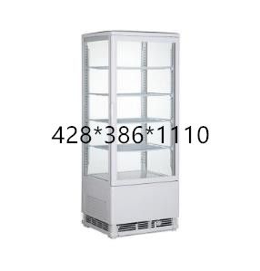 98L four-sided glass refrigerated display cabinet Cold and warm cabinet Cold and hot cabinet dual use details Picture