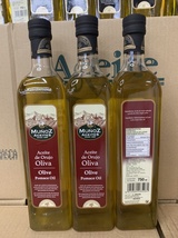 西班牙果渣橄榄油