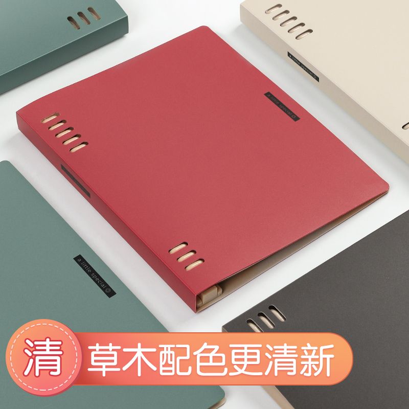 KOKUYO/国誉RUSP12横线一米新纯 活页本40页A5产品图