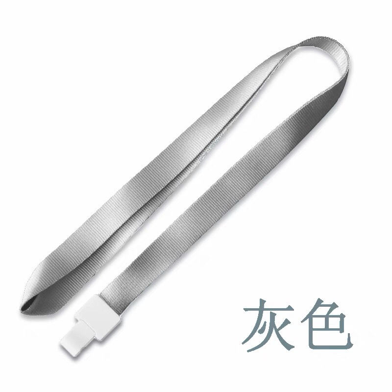 1.5CM回力扣挂绳证件卡套胸卡门卡吊绳吊带厂牌工作证挂绳可定制logo详情图6