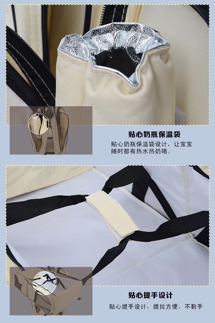 Multifunctional Portable Mommy Bag Folding Crib Baby Wholesale Mother And Child Supplies For Newborns A Piece Of Hair undefined