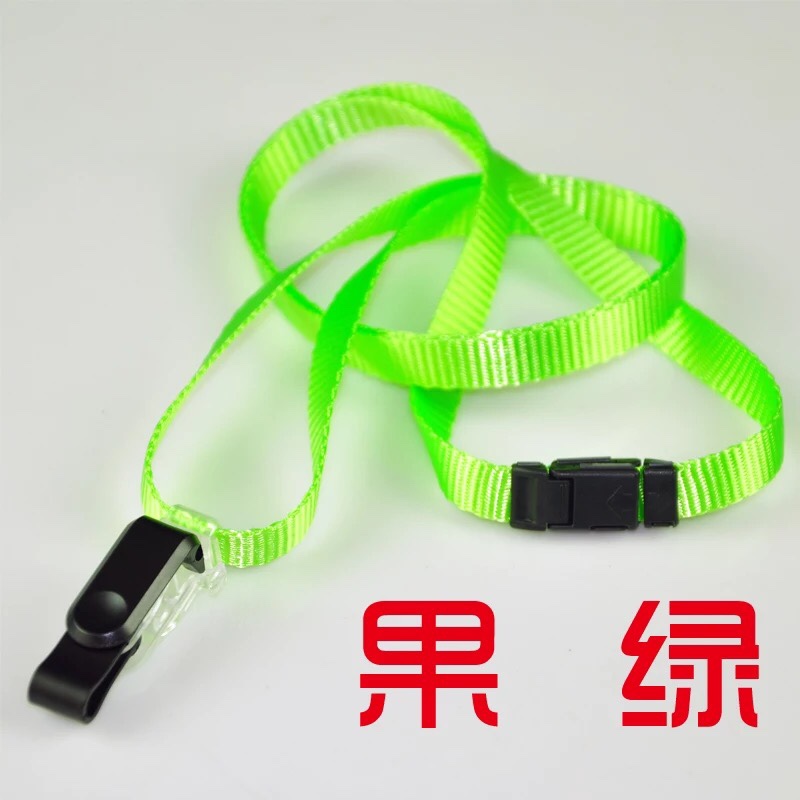 瑞普汤巴多功能证件挂绳胸牌卡套工作展会证安全活动扣可调节卡挂绳详情图4