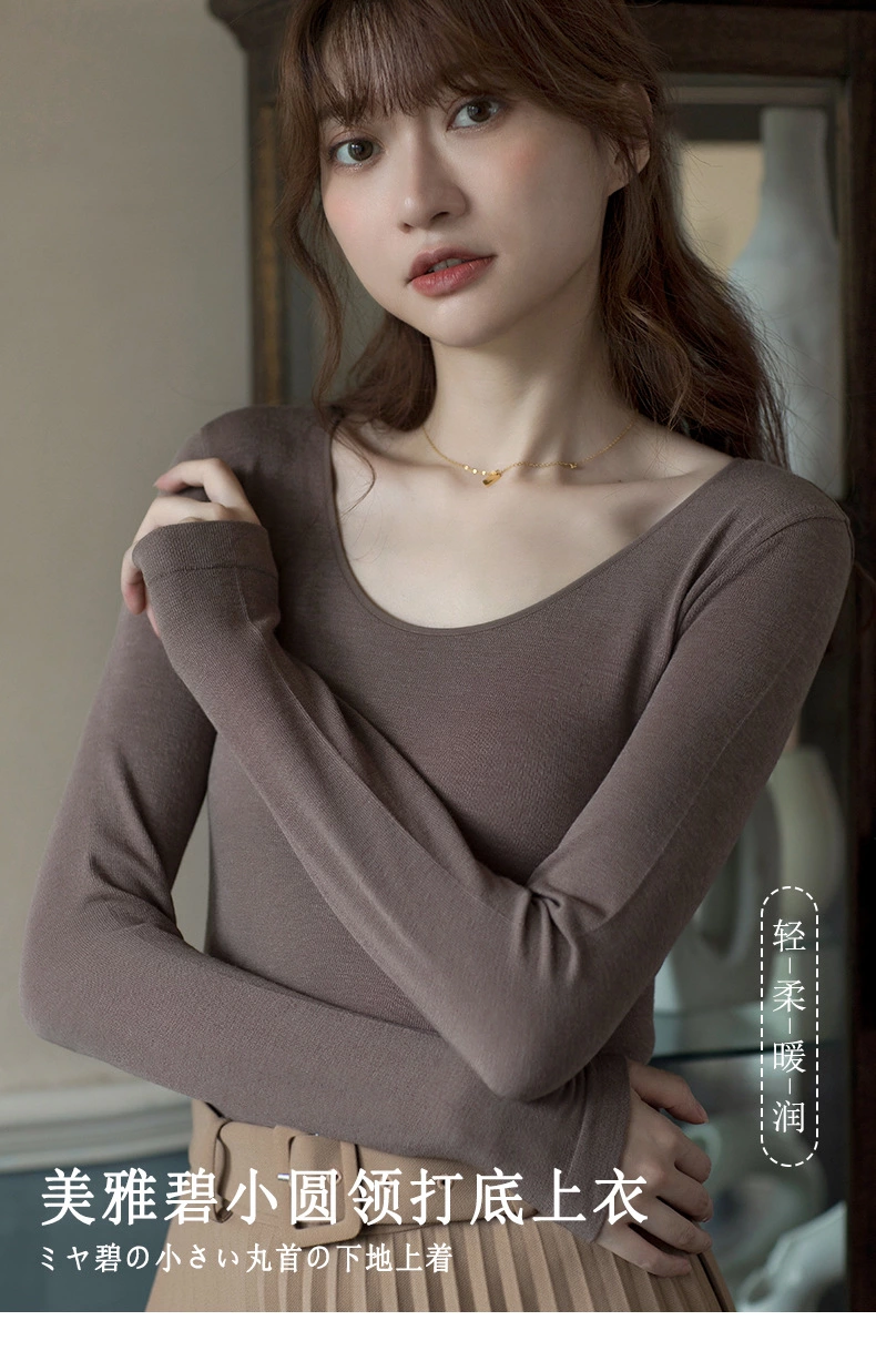 Seamless thermostatic thermal underwear with cotton base sweater and fleece thickened long Johns Set 36 thumbnail