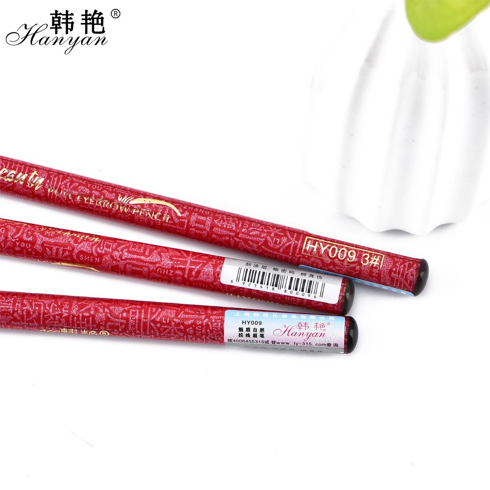 眼线笔/护肤品/眼妆笔/指甲油彩妆/hudabeauty白底实物图