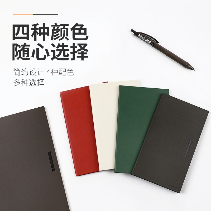 KOKUYO/国誉WSG-NBSY40一米新纯记事本 方格野帐详情图6