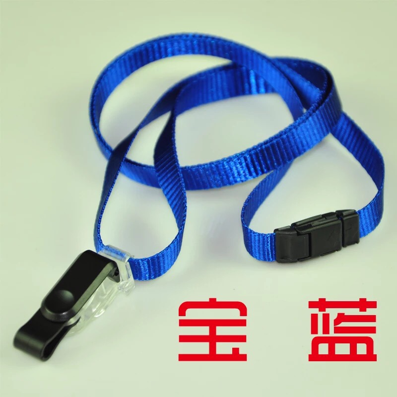 瑞普汤巴多功能证件挂绳胸牌卡套工作展会证安全活动扣可调节卡挂绳详情图8