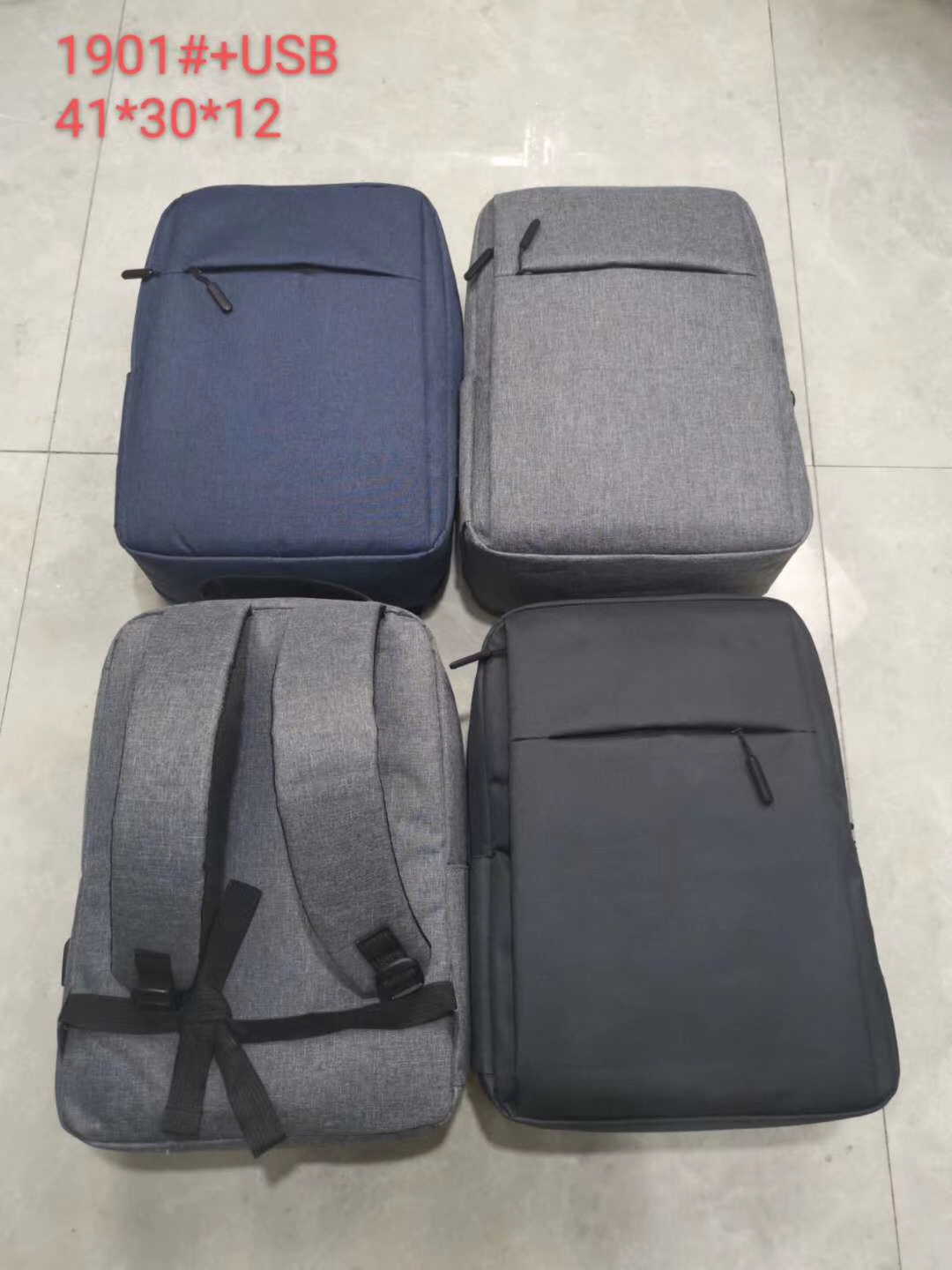 电脑包/男士商务电脑包/男士公文包/书包/公文包男士通勤产品图