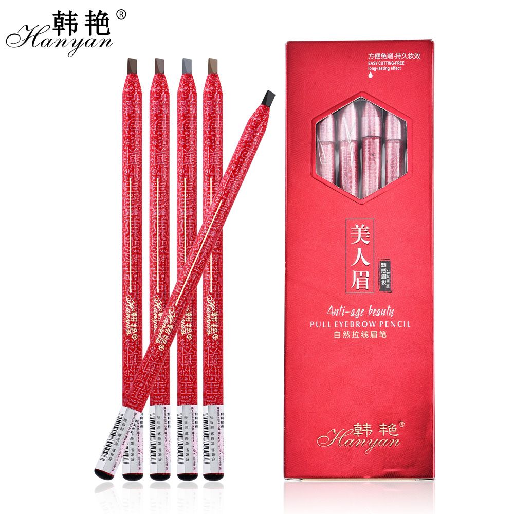 眼线笔/护肤品/眼妆笔/指甲油彩妆/hudabeauty产品图