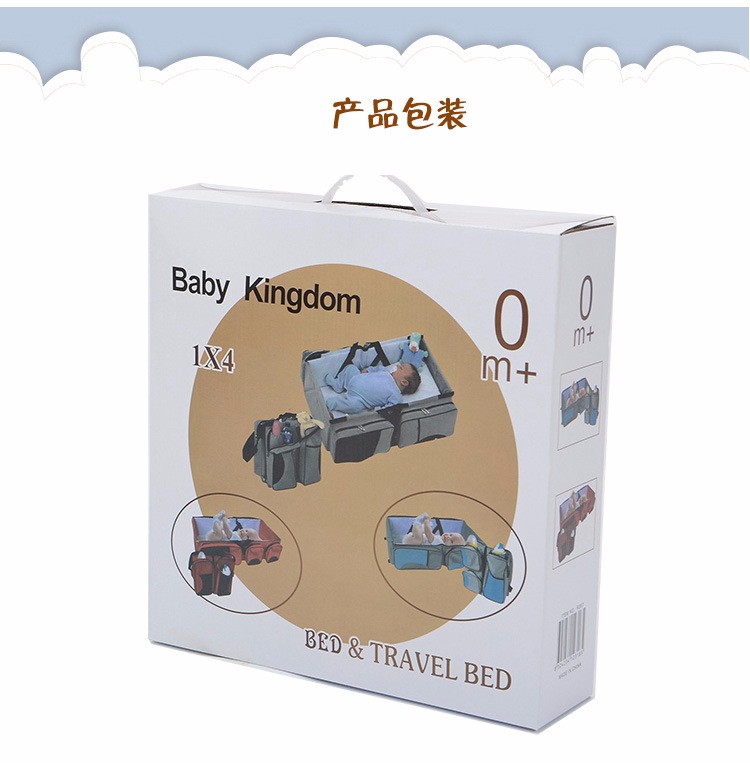 Multifunctional Portable Mommy Bag Folding Crib Baby Wholesale Mother And Child Supplies For Newborns A Piece Of Hair undefined