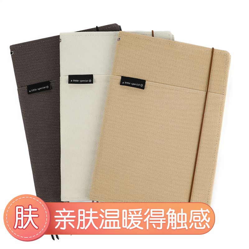 KOKUYO/ Guoyu WSG-NBSD540 1-meter new pure cover Book B5 40 pages details Picture