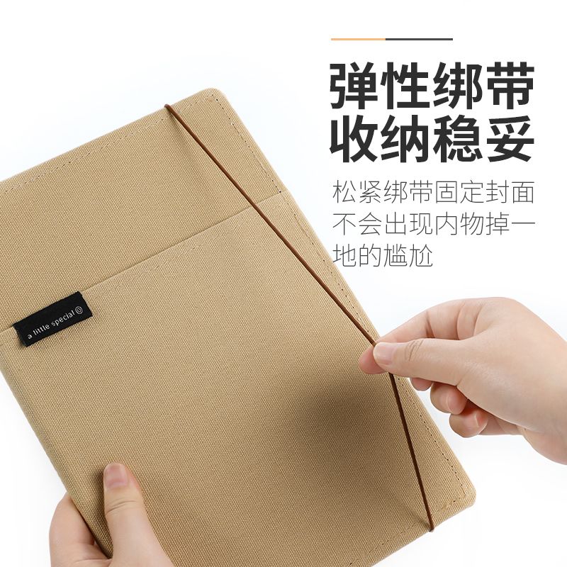 KOKUYO/ Guoyu WSG-NBSD540 1-meter new pure cover Book B5 40 pages Item Picture