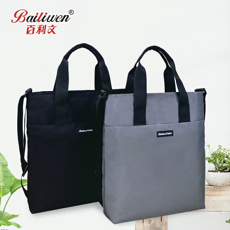 公文包/办公/包产品图
