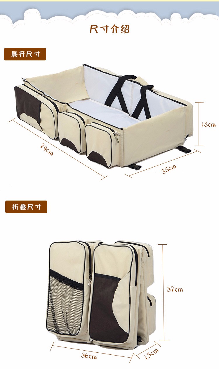 Multifunctional Portable Mommy Bag Folding Crib Baby Wholesale Mother And Child Supplies For Newborns A Piece Of Hair undefined