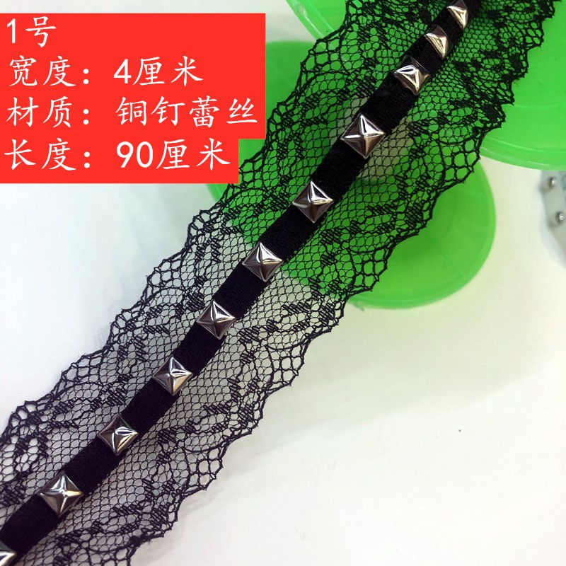 Korean Version Heavy Industry Nail Beads Item Picture